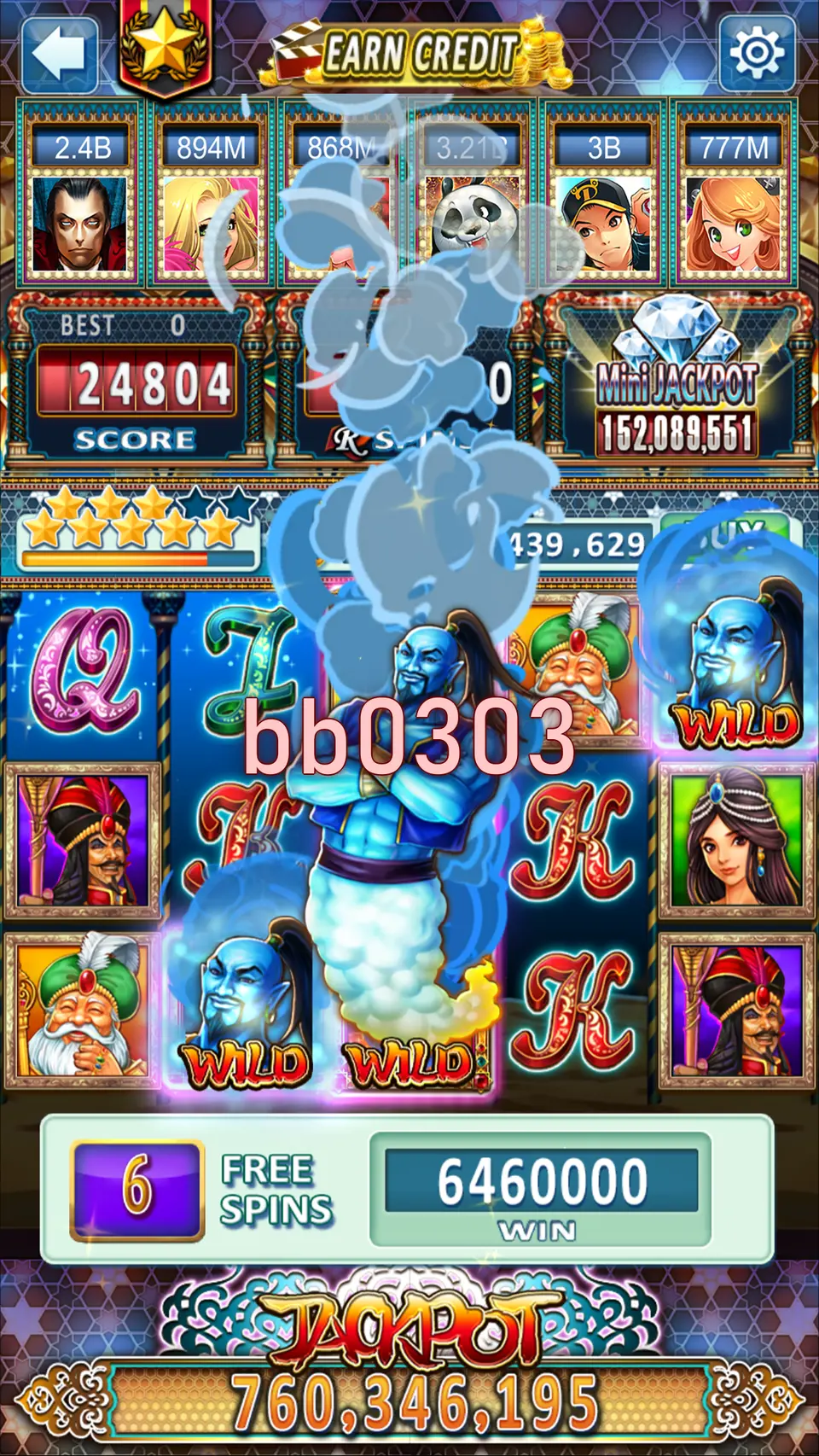 bb0303 Unduh