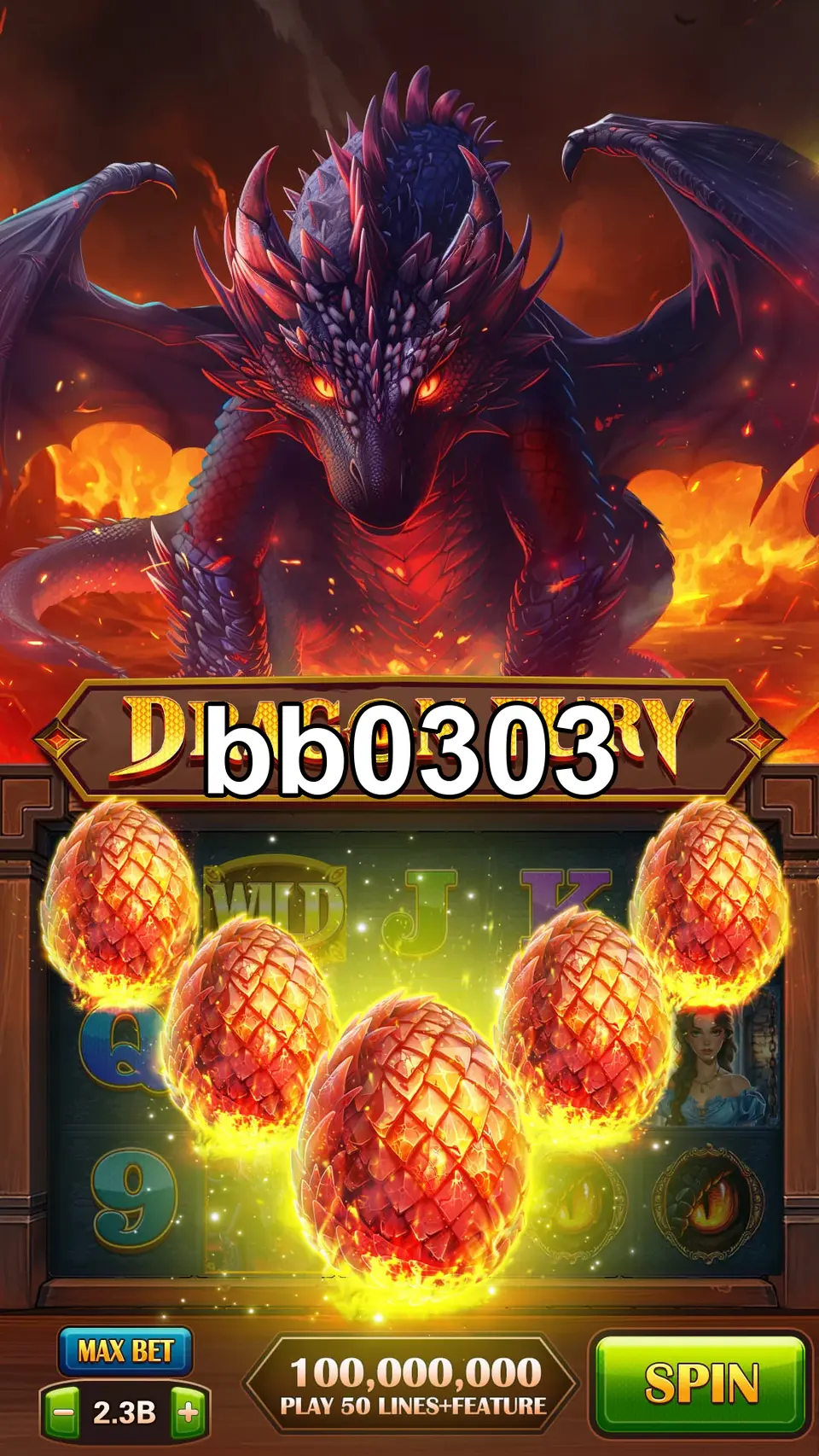 bb0303 Masuk