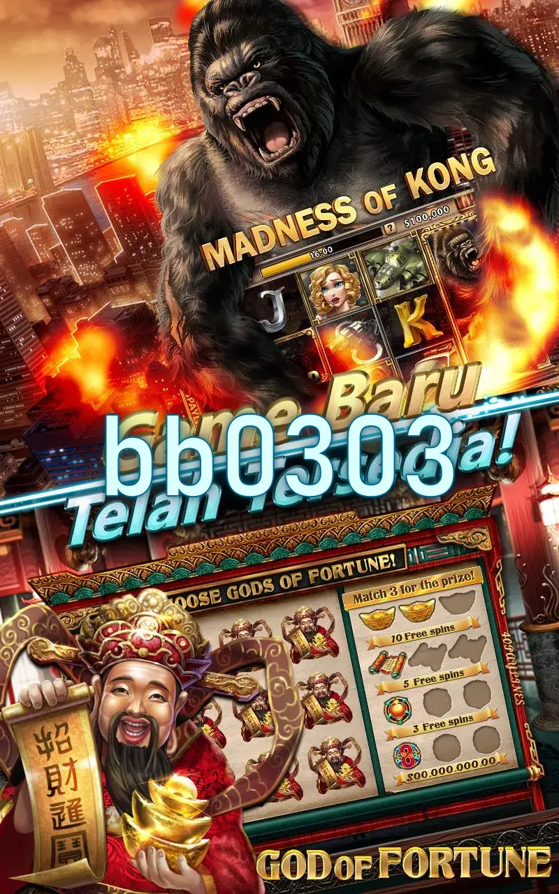 bb0303 Masuk